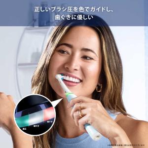 ブラウン BRAUN 電動歯ブラシ Oral-...の詳細画像4