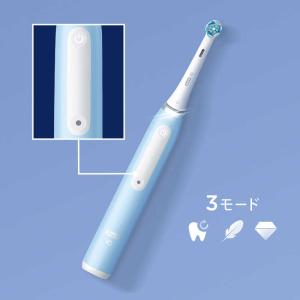 ブラウン BRAUN 電動歯ブラシ Oral-...の詳細画像5