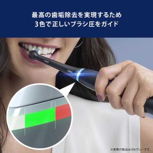 ブラウン BRAUN 電動歯ブラシ Oral-...の詳細画像5