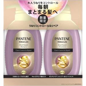 日本豊受自然農 木の花の咲くや 洗髪と洗身シャンプー 詰替用 ( 300ml