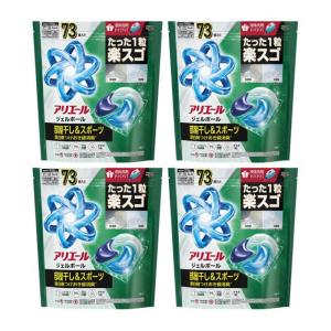アリエール P＆G (ケース販売) ジェルボールプロ つめかえ テラ
