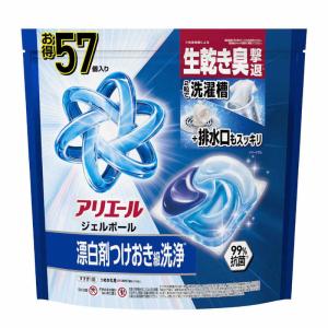 アリエールBIOジェルボール つめかえ 超ジャンボサイズ 8袋 アリエール (送料無料)P&G ジェルボール プロ つめかえ 超ジャンボ