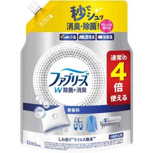 P&G ファブリーズ W除菌 無香料 アルコール...の商品画像