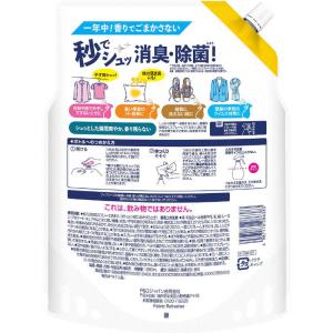 P&G ファブリーズ W除菌 つめかえ 4回分...の詳細画像1