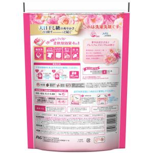 P&G ボールド ジェルボール4D 華やかプレ...の詳細画像1