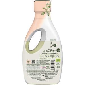 P&G さらさ 洗剤ジェル本体600gの詳細画像1