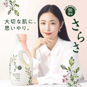 P&G さらさ 洗剤ジェル本体600gの詳細画像2