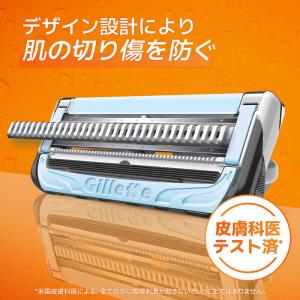 P&G ジレット フュージョンボディ 替刃 3...の詳細画像4