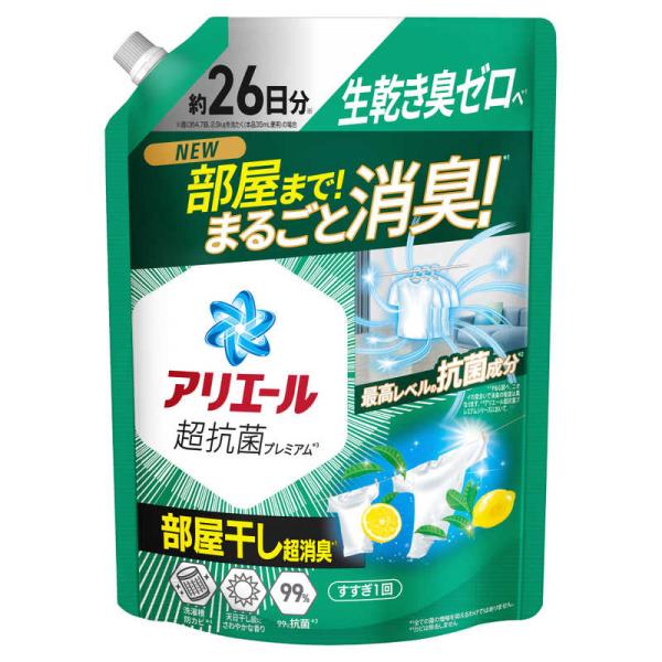 P＆G　アリエールジェル 部屋干しプラス 詰替超特大サイズ 625g　