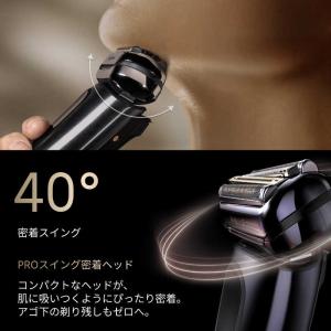 ブラウン BRAUN 電気シェーバー NEVO...の詳細画像4