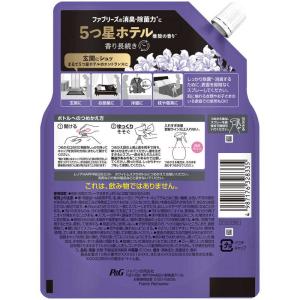 P&G レノア ハピネスミスト ホワイトムスク...の詳細画像1