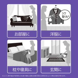 P&G レノア ハピネスミスト ホワイトムスク...の詳細画像4