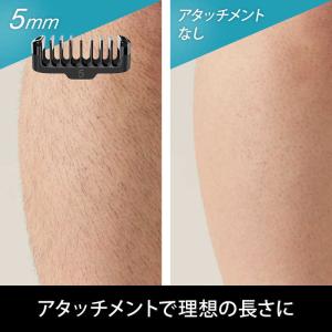 ブラウン BRAUN ボディ&フェイス グルー...の詳細画像4