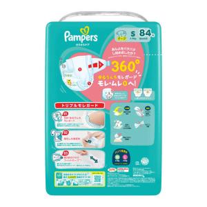 P&G (ケース販売) パンパース さらさらケ...の詳細画像1