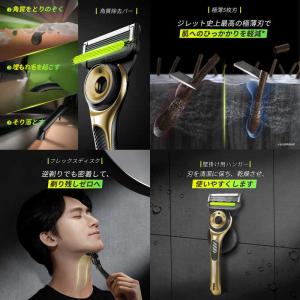 P&G ジレット ラボ 角質除去バー搭載 シャ...の詳細画像3