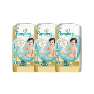 P&G (ケース販売) パンパース はじめての肌...の商品画像