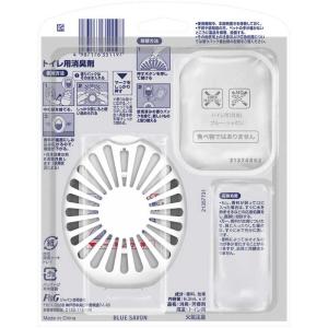 P&G ファブリーズ トイレ用消臭剤 ブルー・...の詳細画像1