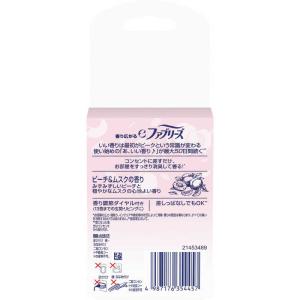 P&G eファブリーズ ピーチ&ムスクの香り ...の詳細画像1