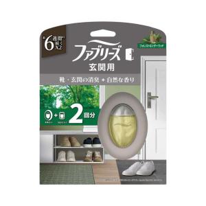 P＆G　ファブリーズ玄関用消臭剤 プレミアムシリーズ消臭＋自然な香り フォレスト＆シダーウッド本体＋つめかえ1個パック　FRゲンカンフオレストX2