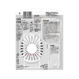 P&G ファブリーズ玄関用消臭剤 プレミアムシ...の詳細画像1