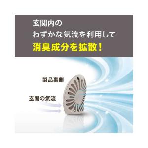 P&G ファブリーズ玄関用消臭剤 プレミアムシ...の詳細画像4