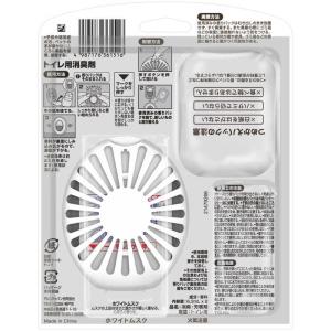 P&G ファブリーズトイレ用消臭剤 プレミアム...の詳細画像1
