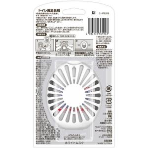 P&G ファブリーズトイレ用消臭剤 プレミアム...の詳細画像1