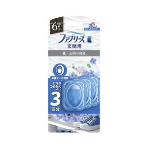 P＆G　ファブリーズ玄関用消臭剤 フレンチ・リネン＆ジャスミン つめかえ3個パック　FRゲンカンリネンX3
