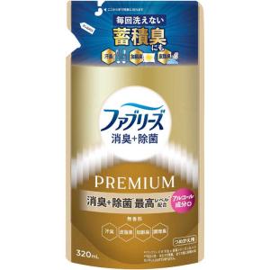 P＆G　ファブリーズ 消臭＋除菌プレミアム 無香料 詰替 320mL　FRPムコウリヨウカエ
