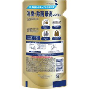 P&G ファブリーズ 消臭+除菌プレミアム 無...の詳細画像1