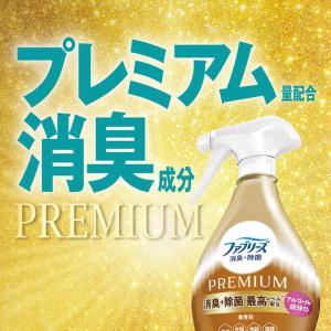 P&G ファブリーズ 消臭+除菌プレミアム 無...の詳細画像2