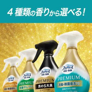 P&G ファブリーズ 消臭+除菌プレミアム 無...の詳細画像5