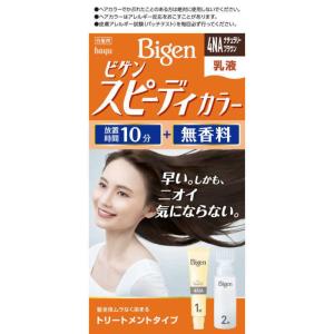 ホーユー　「Bigen(ビゲン)」スピーディカラー乳液 4NA(ナチュラリーブラウン)　