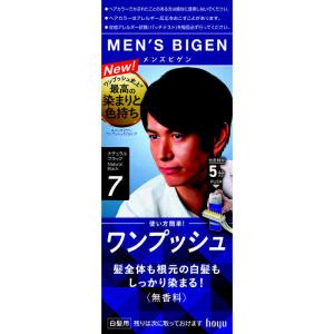 ヴィダルサスーン ビビッドカラーケア コンディショナー 詰替え 350g