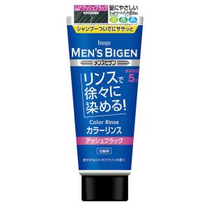 エブリ カラートリートメント ブルー ( 160g )/ : 爽快ドラッグ - 通販