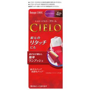 hoyu（ホーユー） [ホーユー]シエロ CIELO ヘアカラーEX クリーム 白髪