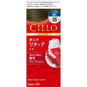 シエロ/×1 CIELO（hoyu） (あわせ買い1999円以上で送料お得)シエロ 7番 ヘア