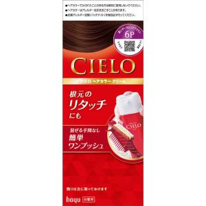 ダリヤ サロンドプロオイルリッチクリームヘアカラー(白髪用)3MA