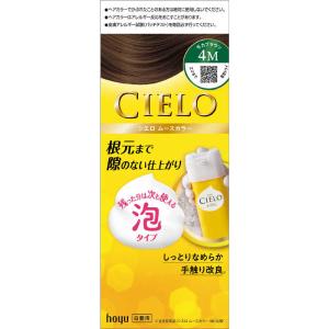 エッセンシャル しっとりまとまる シャンプー&コンディショナー ポンプ