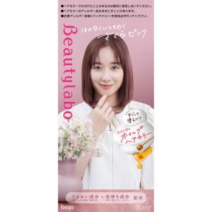 コーセーコスメポート コーセー ラブラス パワフルホールド ヘア