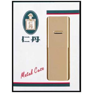 仁丹メタルケース ( 720粒入 ) : 爽快ドラッグ - 通販 - Yahoo