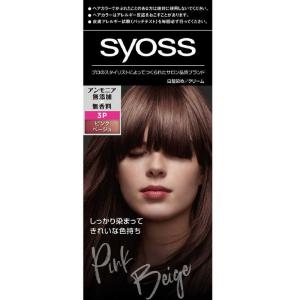 医薬部外品】ロレアルパリ オレオリュクス 6A スモーキーアッシュ