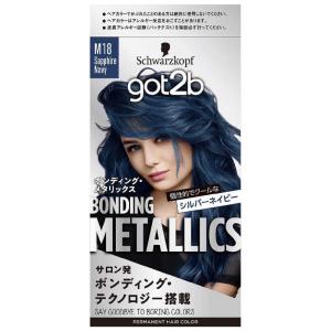 got2b ボンディング・メタリックス ヘアカラー ダスティエメラルド
