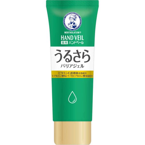 ロート製薬　Mentholatum(メンソレータム)薬用ハンドベール うるおいさらっとジェル(70g...