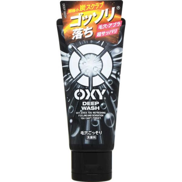 ロート製薬　OXY(オキシー)ディープウォッシュ(130g)〔日焼け止め〕　