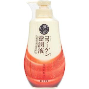 50の恵 シミ対策美白養潤液 ( 230ml )/ オールインワン ) : 爽快