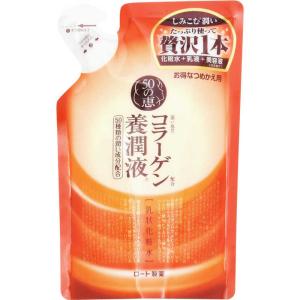 50の恵 ロート製薬 コラーゲン養潤液 詰め替え 200ml : サンドラッグe