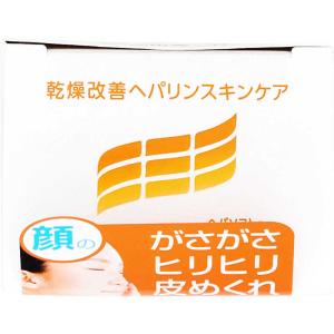 ロート製薬 Mentholatum(メンソレー...の詳細画像4