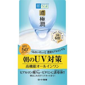 Capreve（カプレーブ） UV-ABプロテクター リフト4+ 30g SPF50+ PA++++