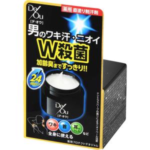 ロート製薬 【デ・オウ】薬用プロテクトデオジャ...の詳細画像5